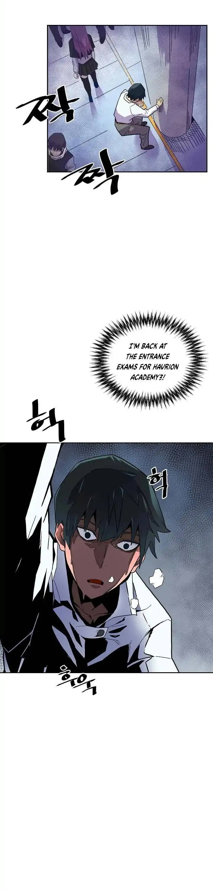 Chapter 2, page 13