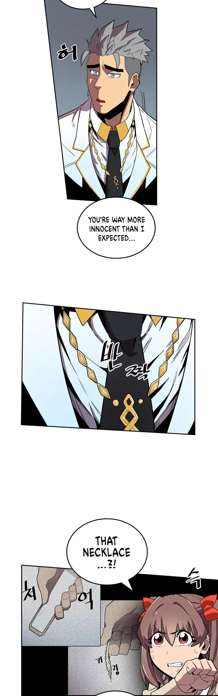 Chapter 33, page 17