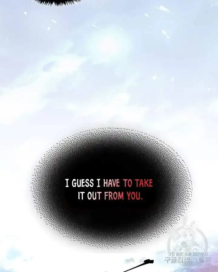 Chapter 222, page 53