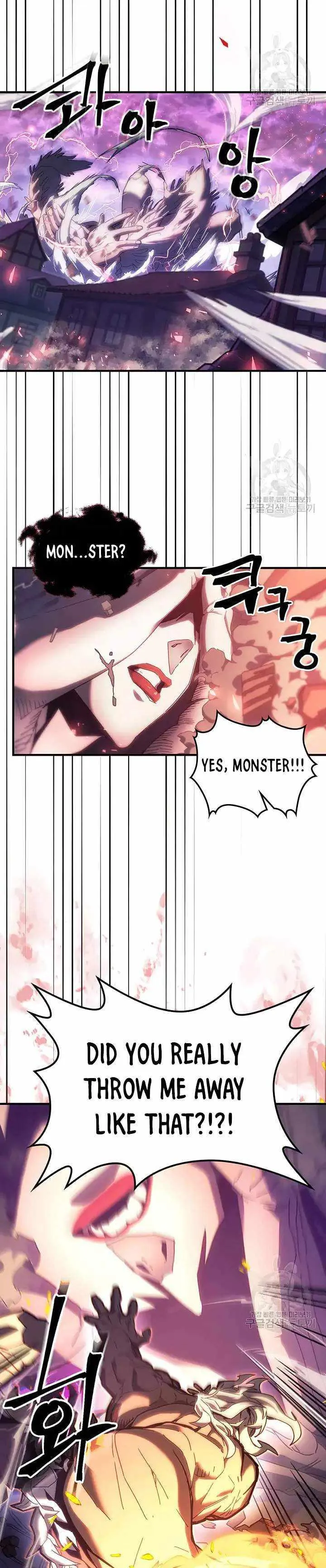 Chapter 223, page 4