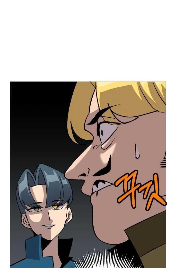Chapter 51, page 63