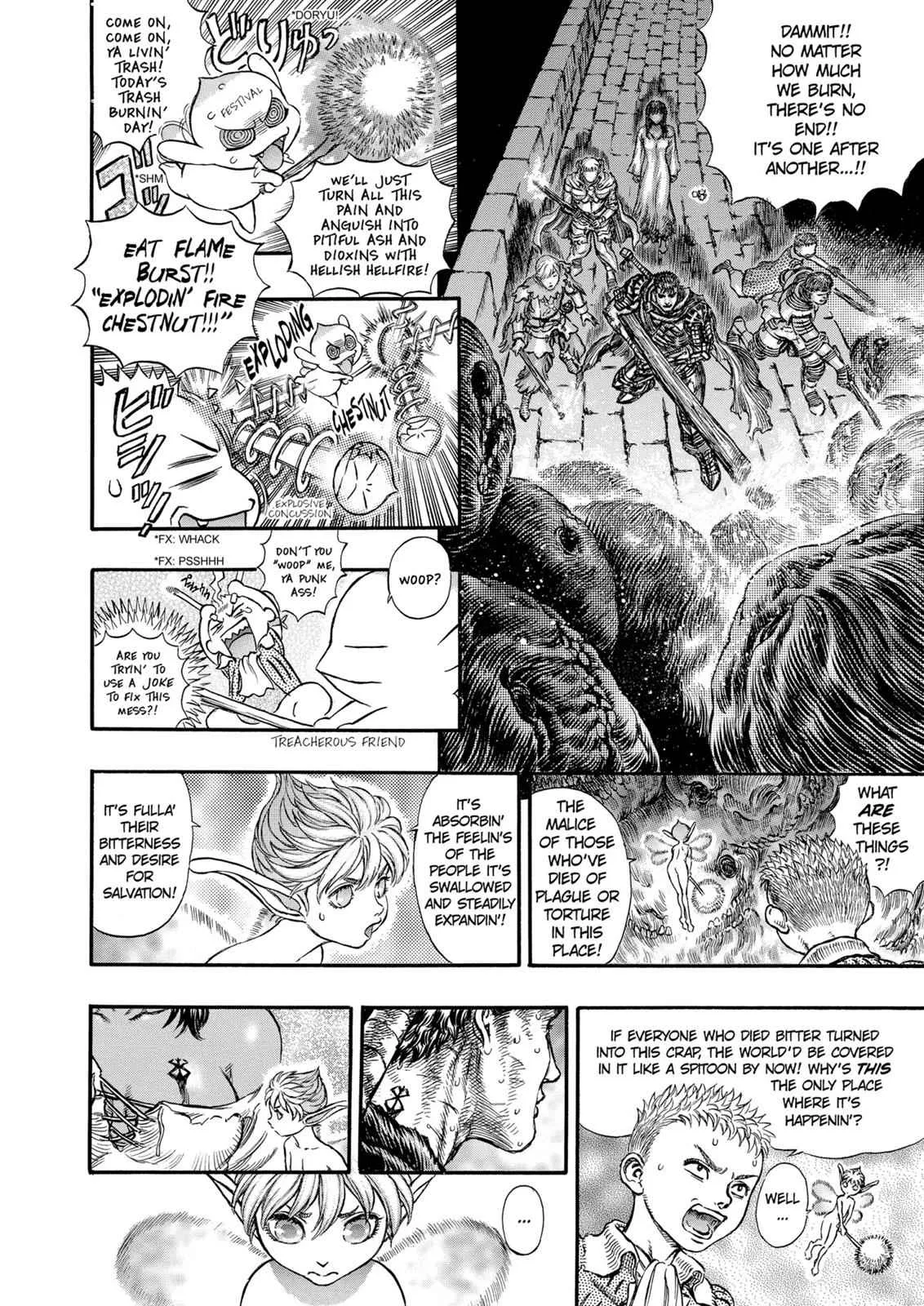 Chapter 172, page 3