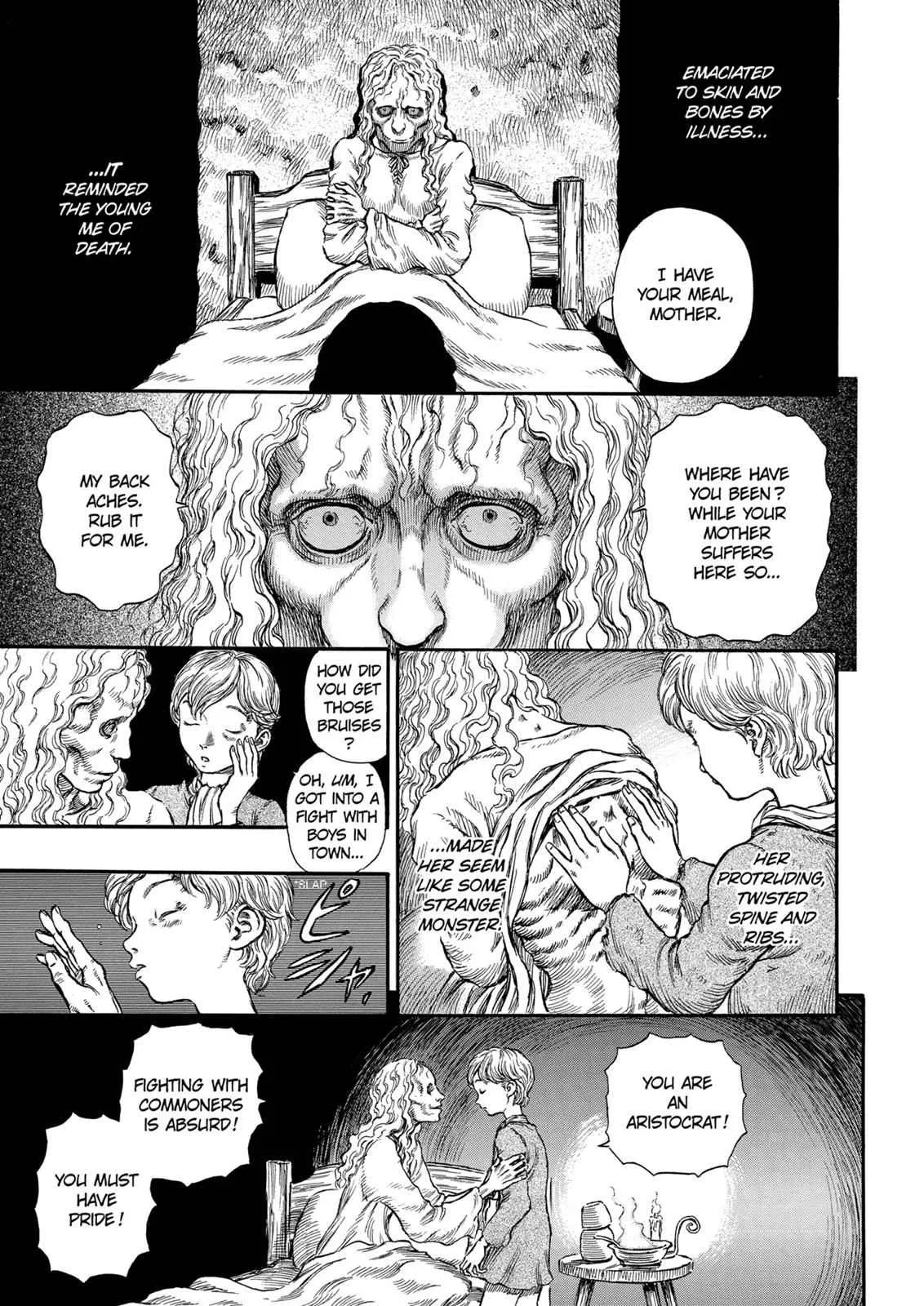 Chapter 185, page 6