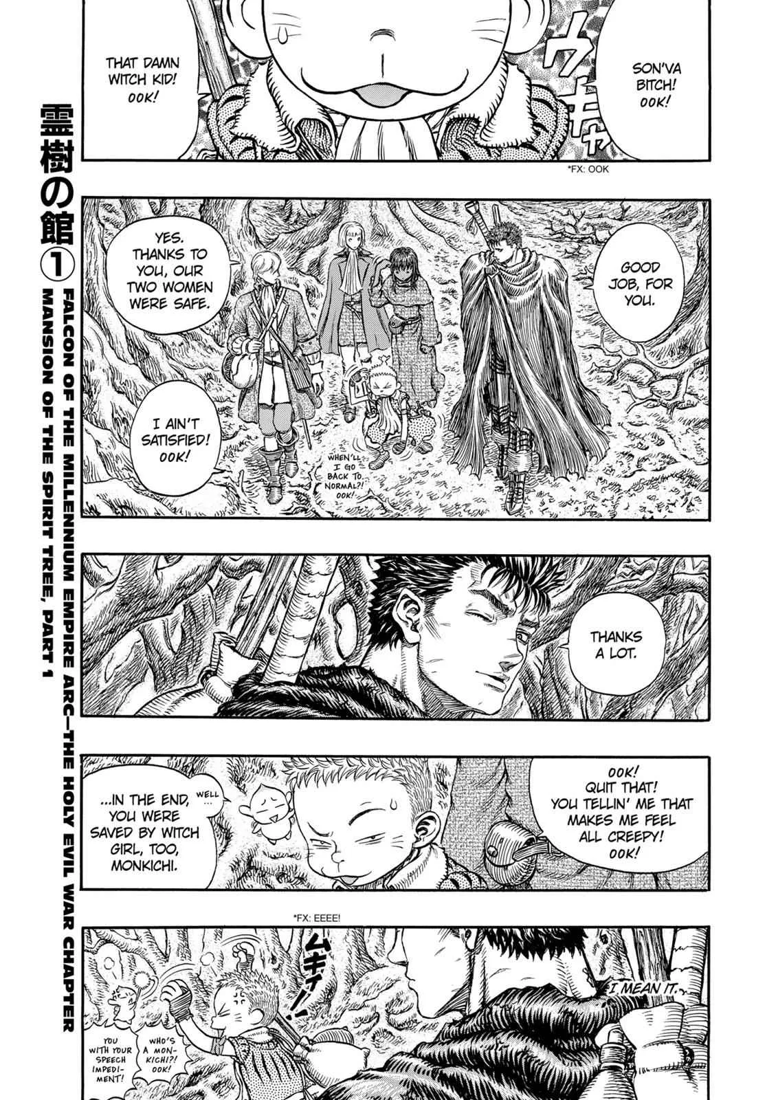 Chapter 199, page 1