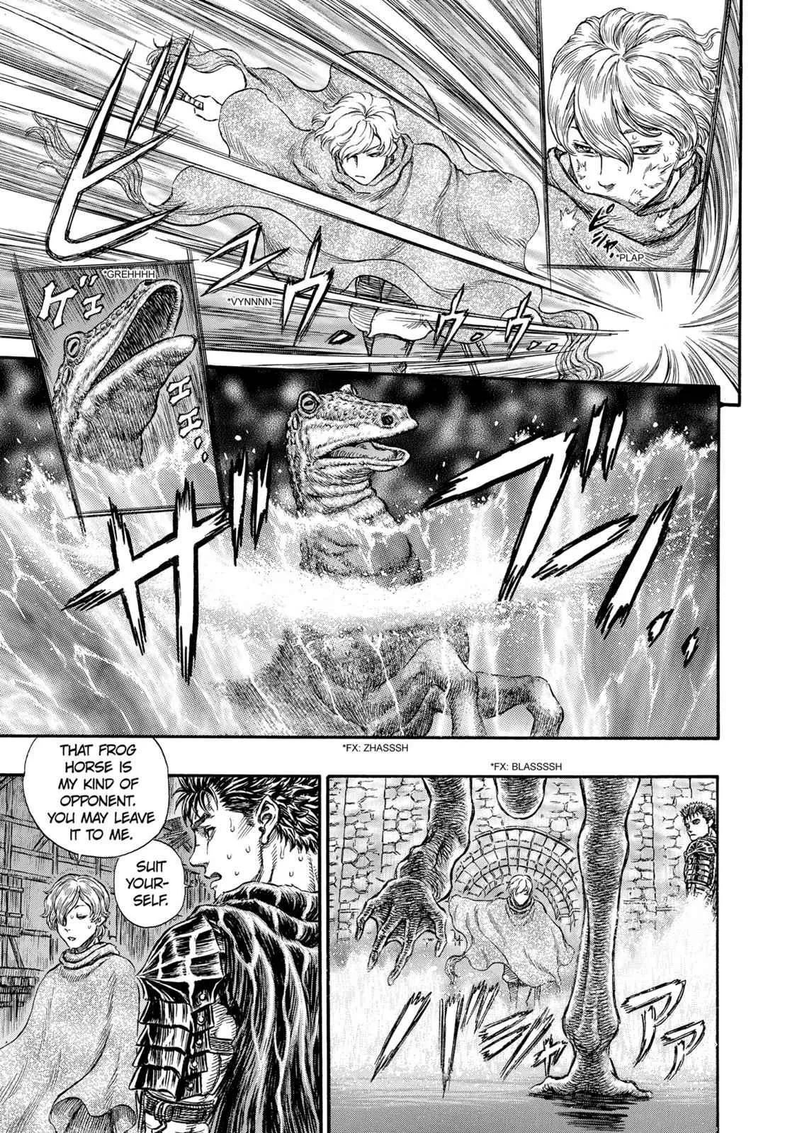 Chapter 212, page 4