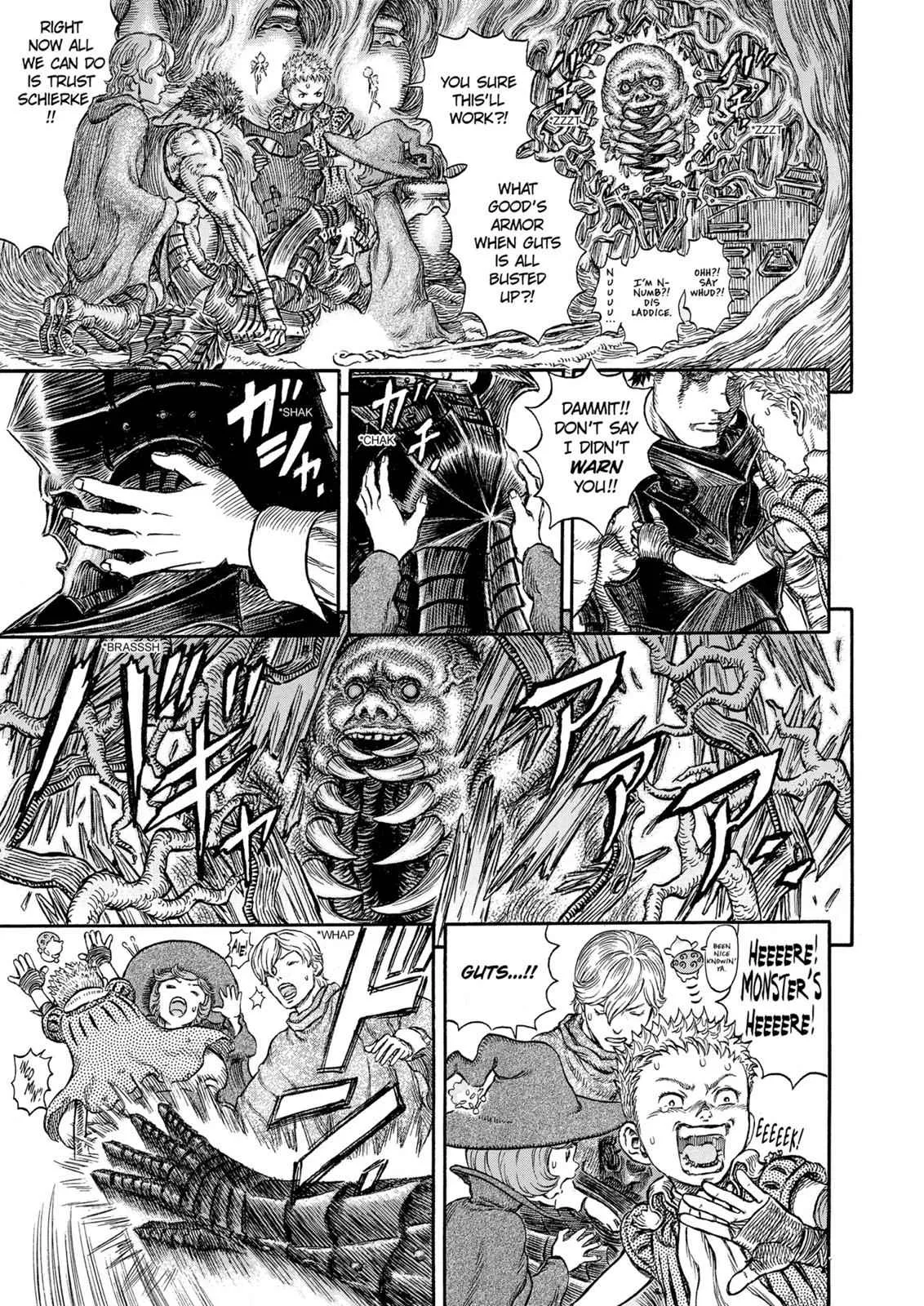 Chapter 225, page 15