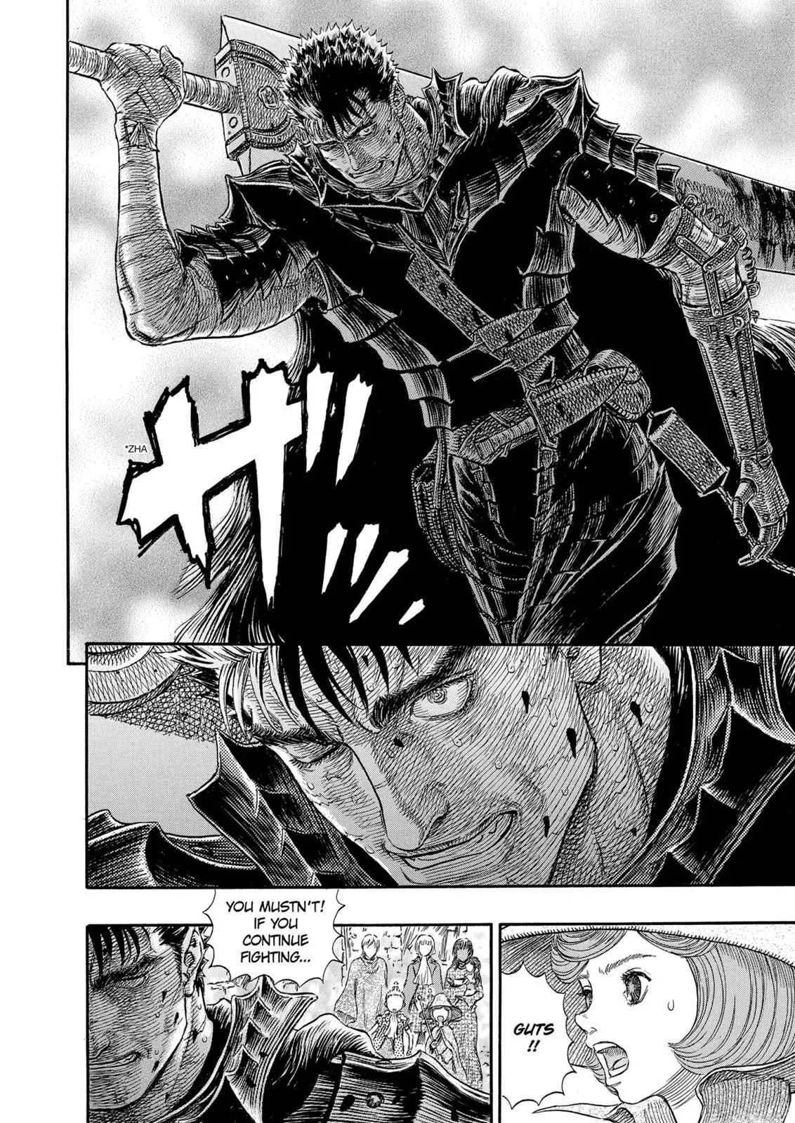 Chapter 241, page 7