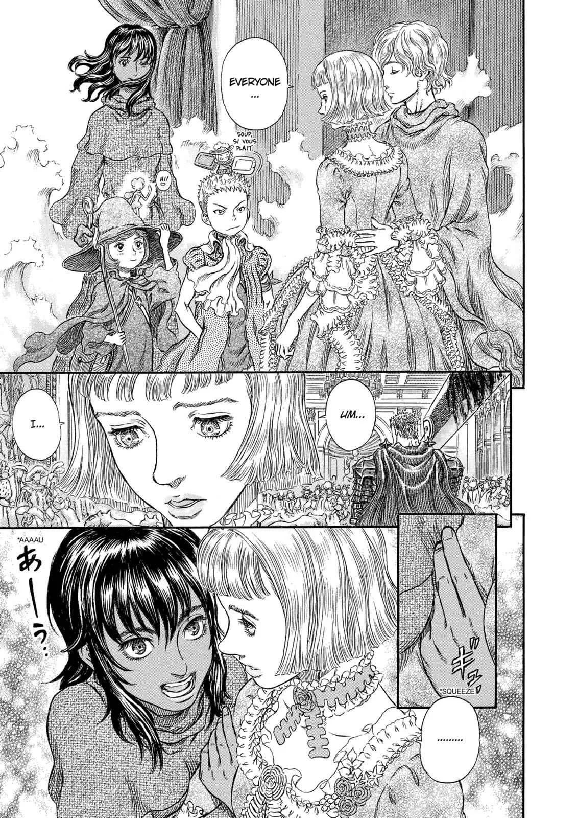 Chapter 260, page 10
