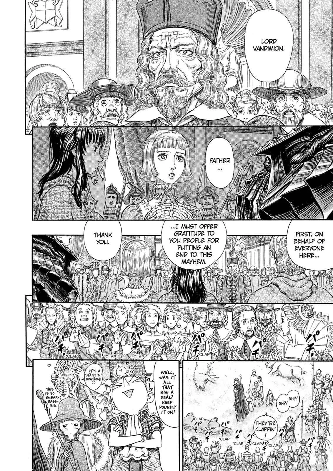 Chapter 262, page 5
