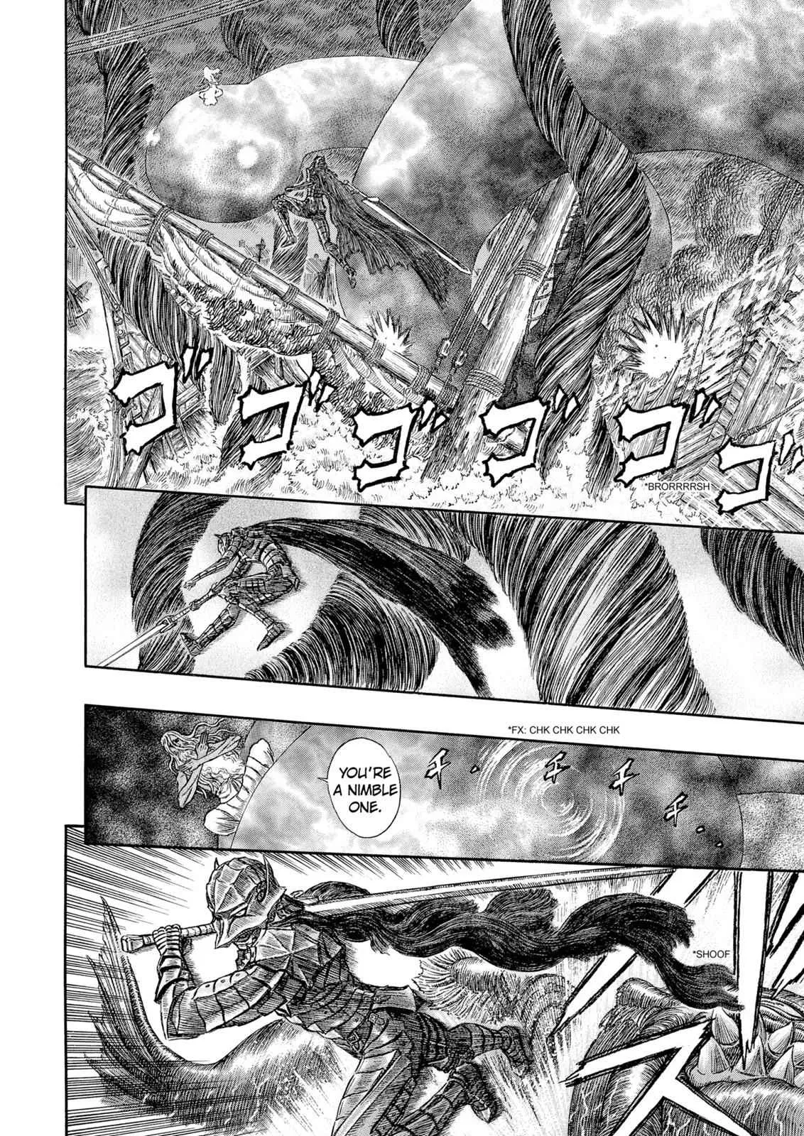 Chapter 273, page 7