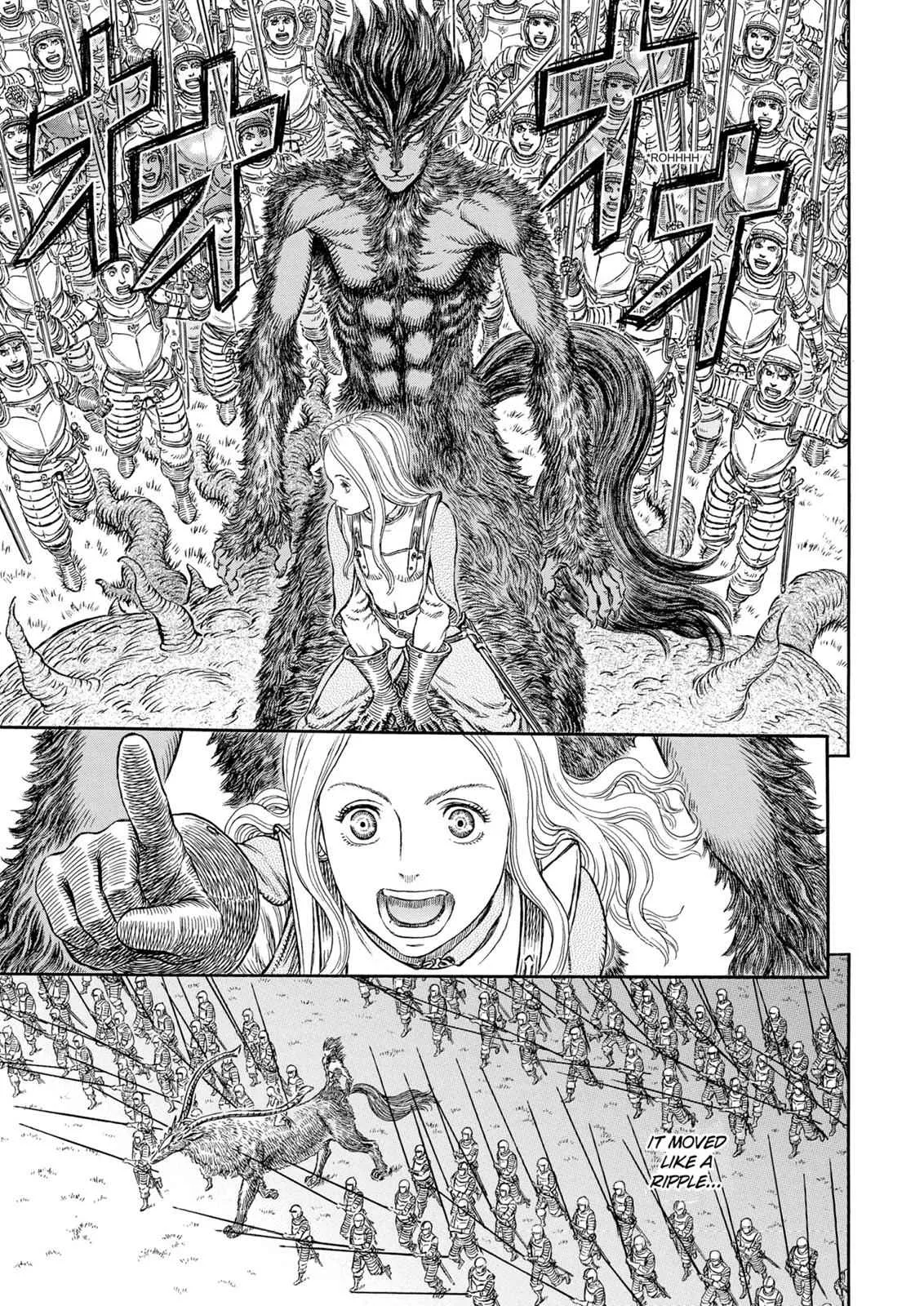 Chapter 301, page 7