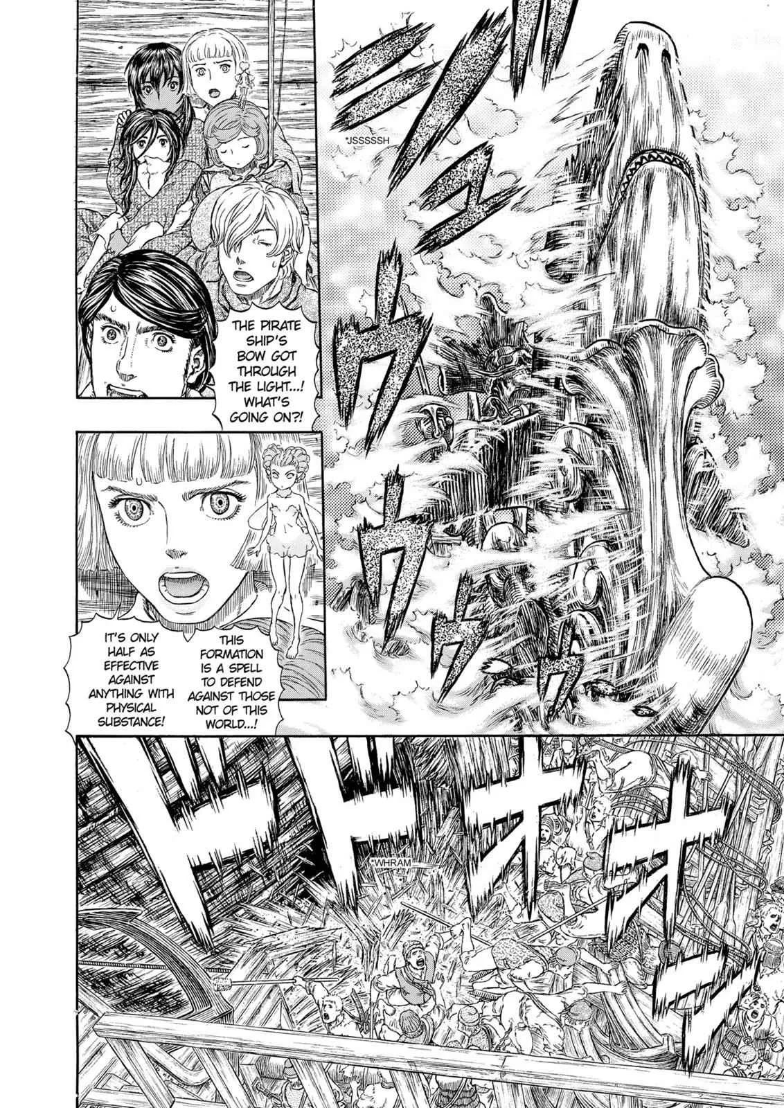 Chapter 321, page 6