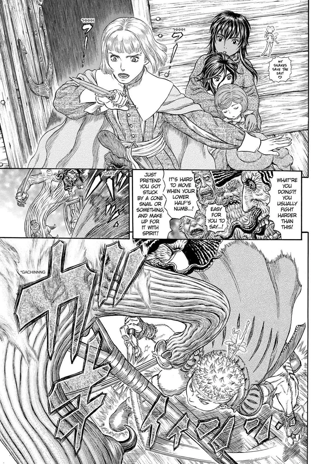 Chapter 321, page 21