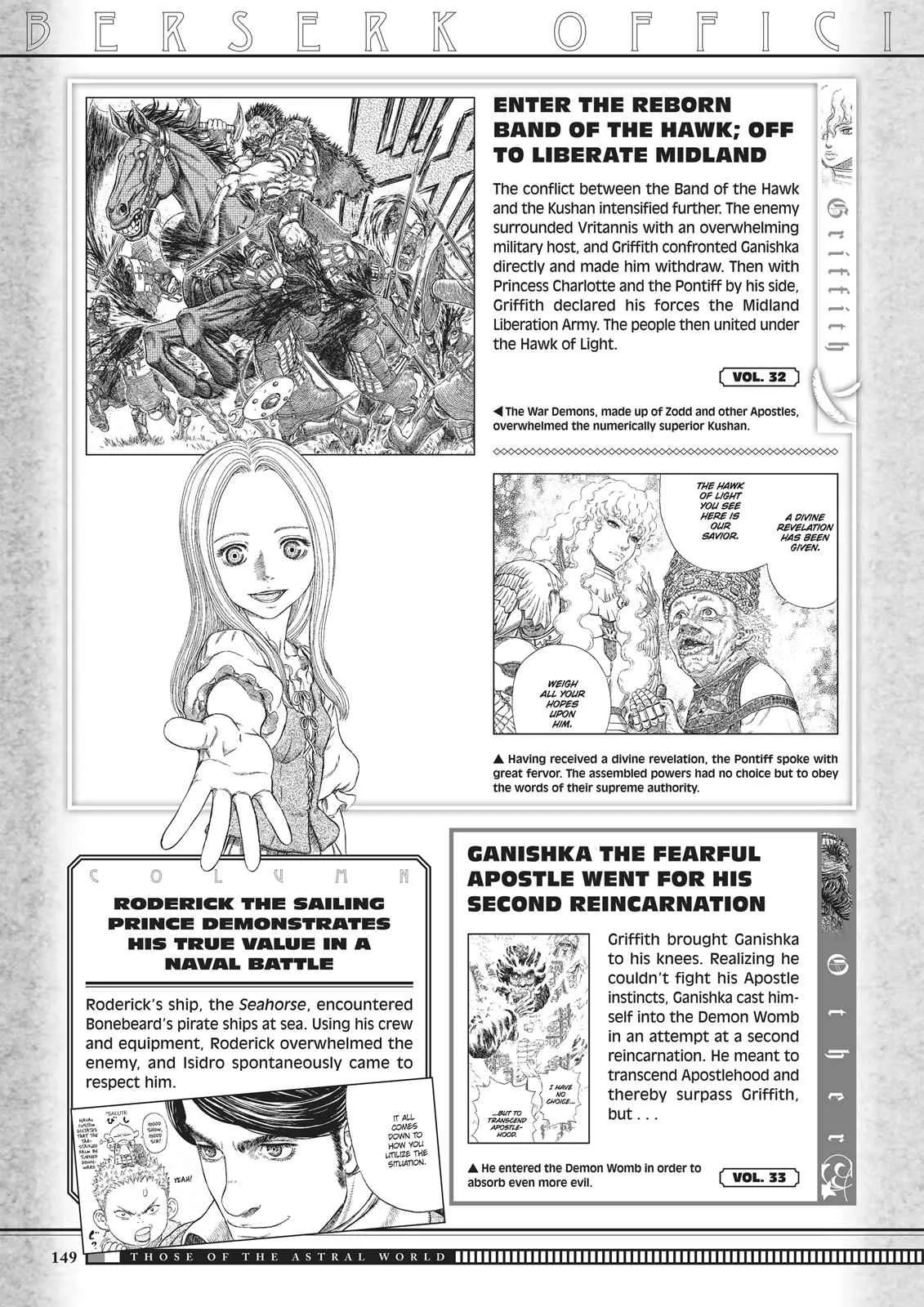 Chapter 350, page 147