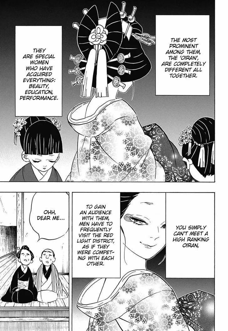Chapter 71, page 14