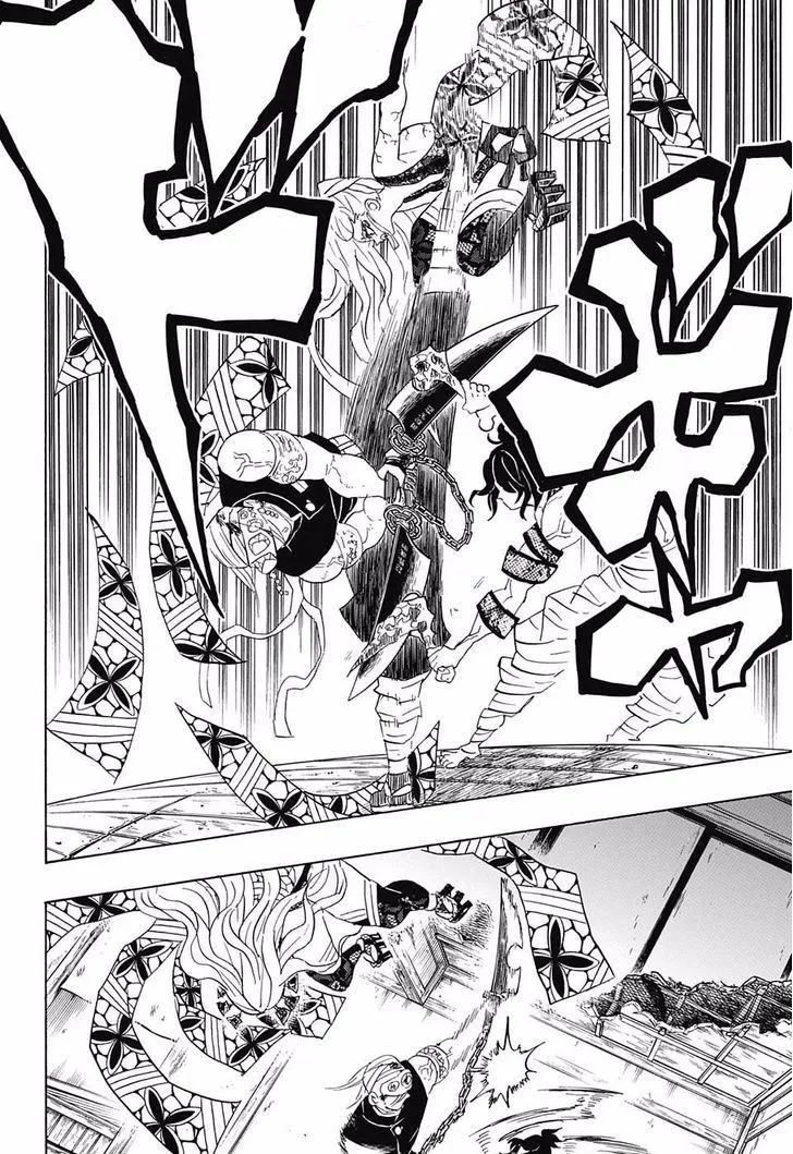 Chapter 87, page 11