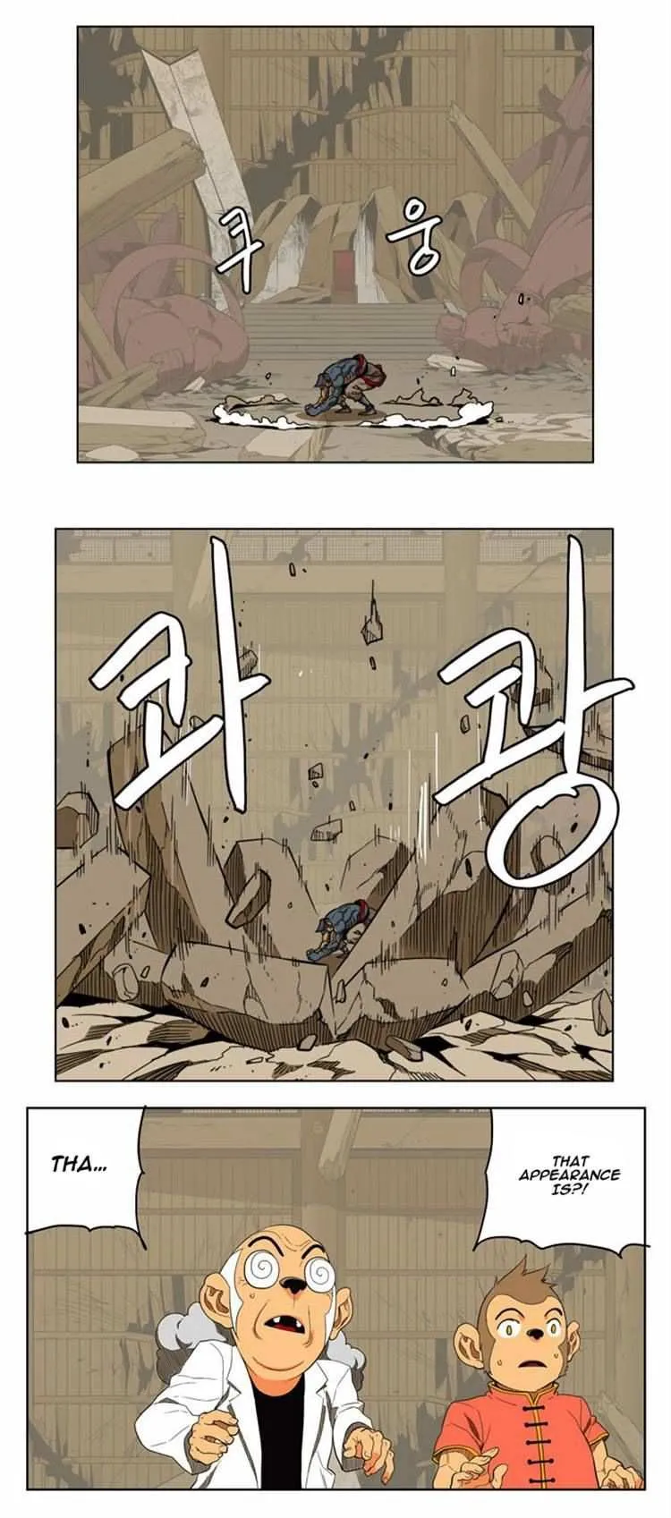 Chapter 131, page 8