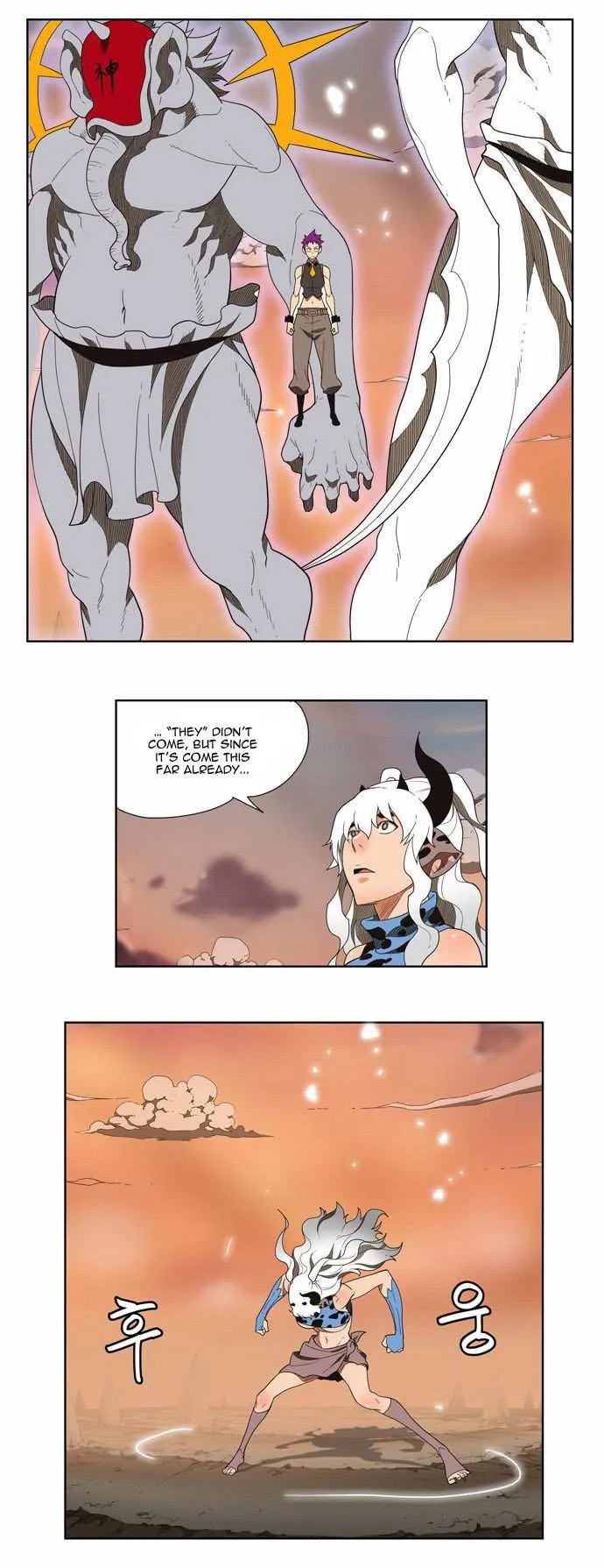 Chapter 139, page 11