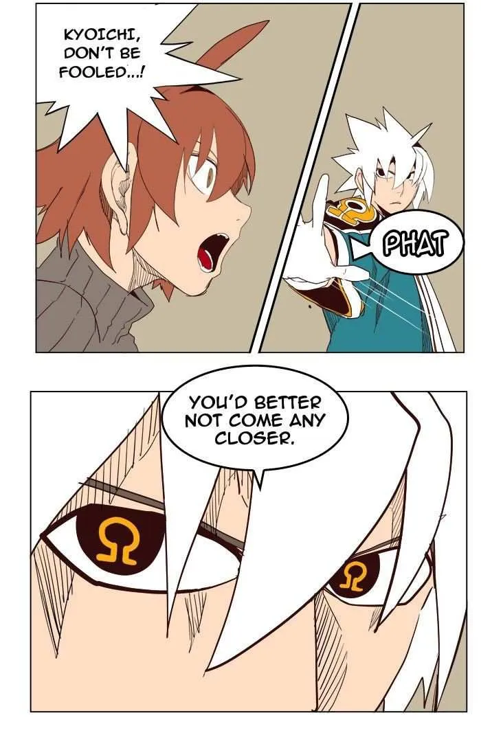Chapter 199, page 17