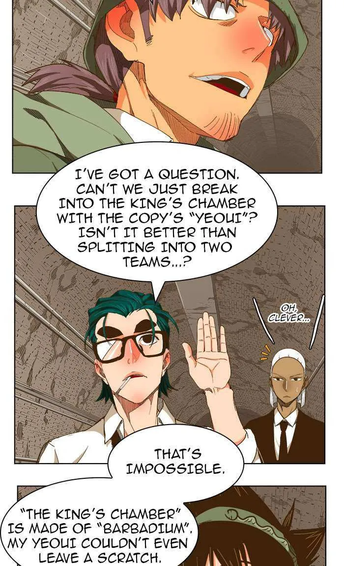 Chapter 237, page 43