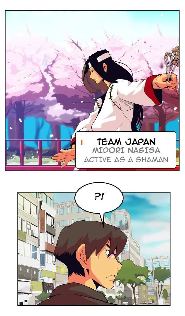 Chapter 308, page 30