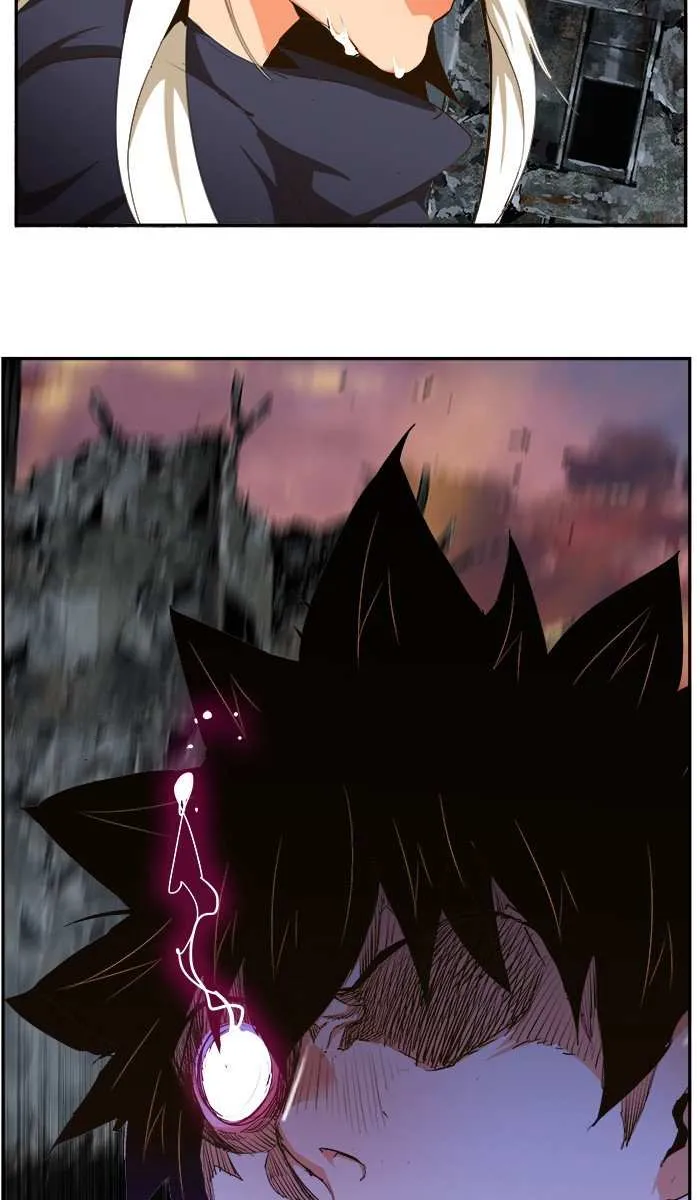 Chapter 455, page 97