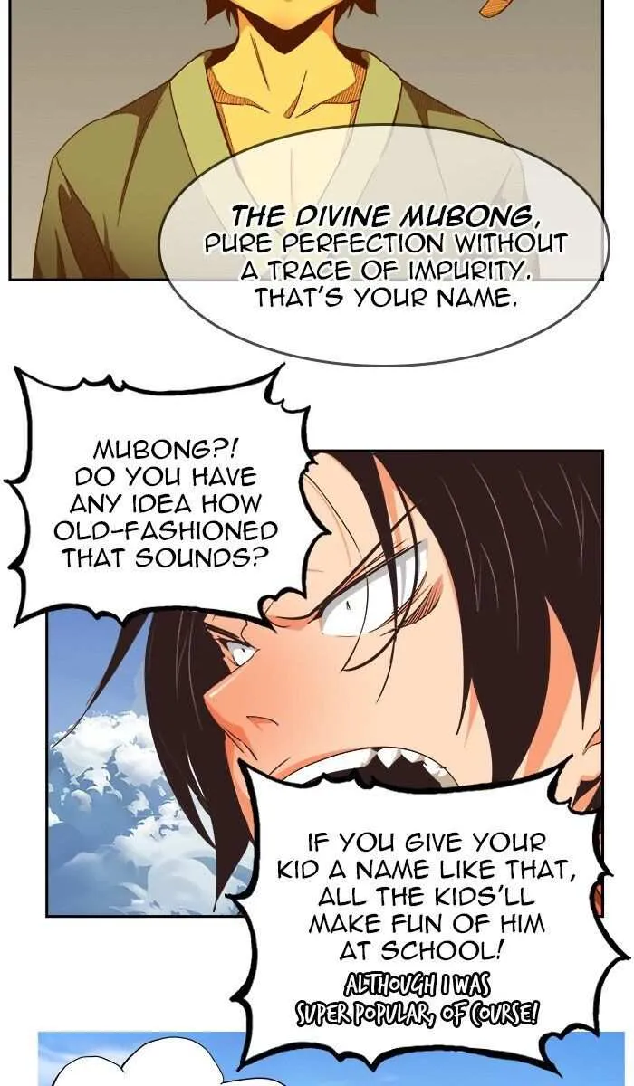 Chapter 467, page 3