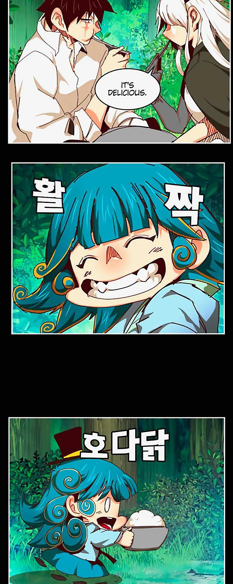 Chapter 542, page 63