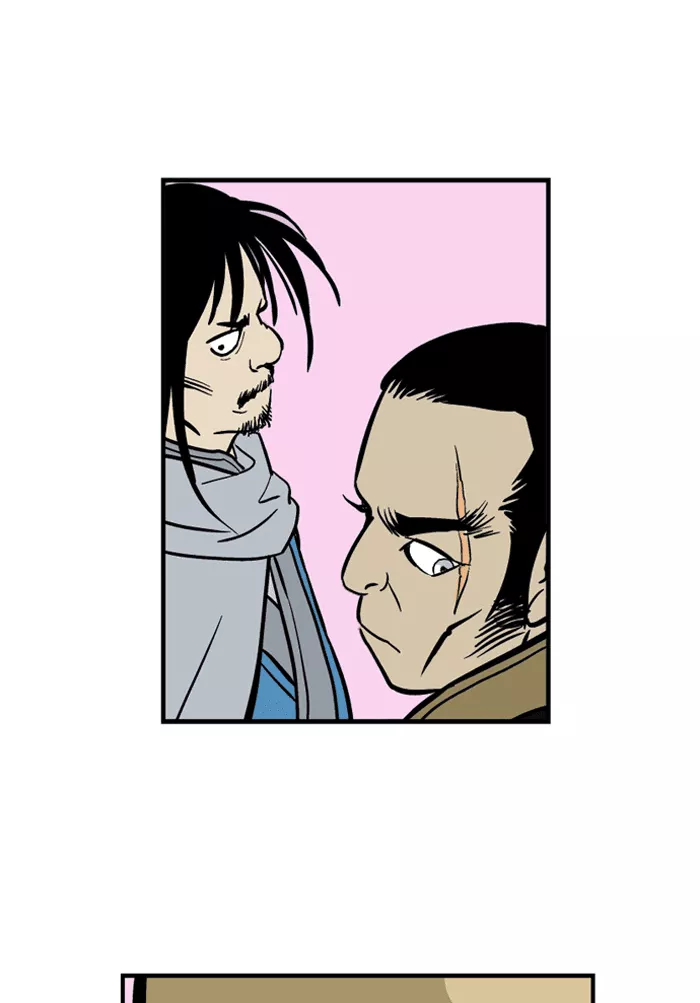 Chapter 1, page 98