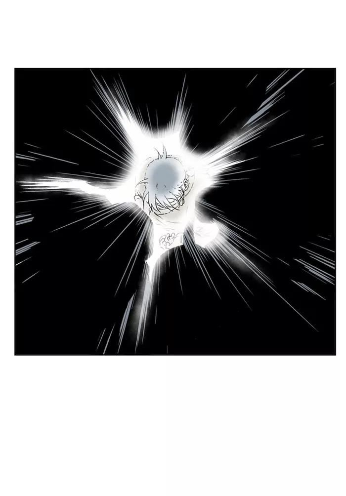 Chapter 26, page 6