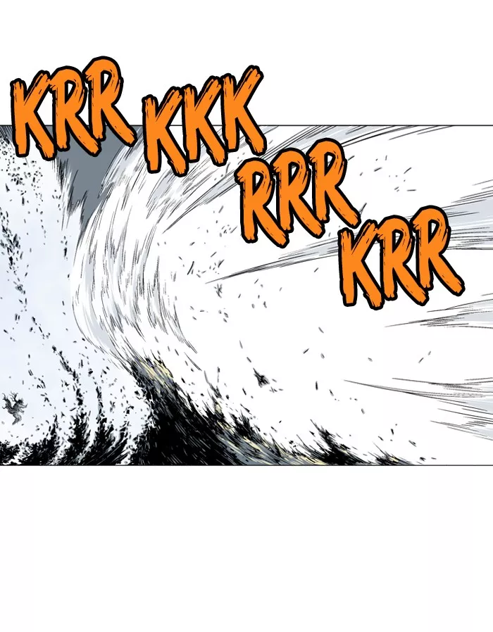 Chapter 76, page 8