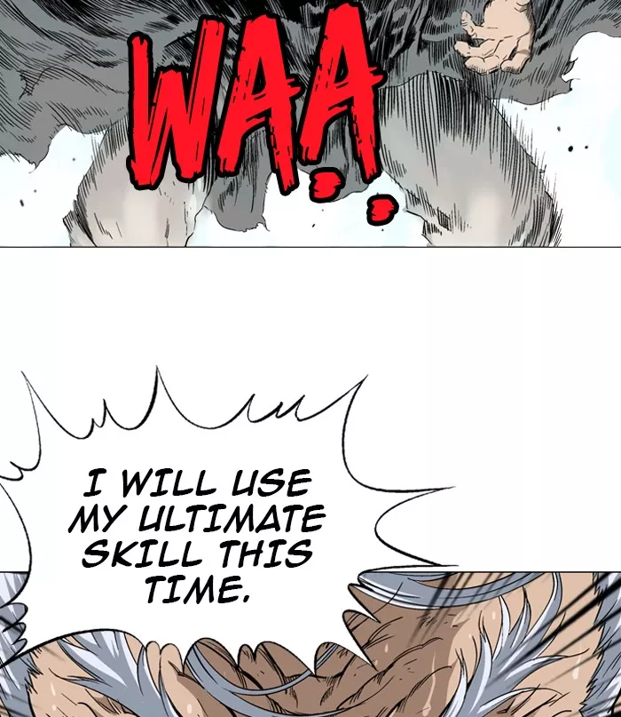 Chapter 77, page 12