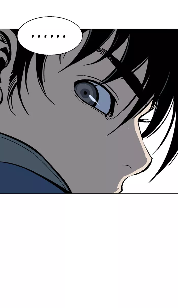 Chapter 93, page 21