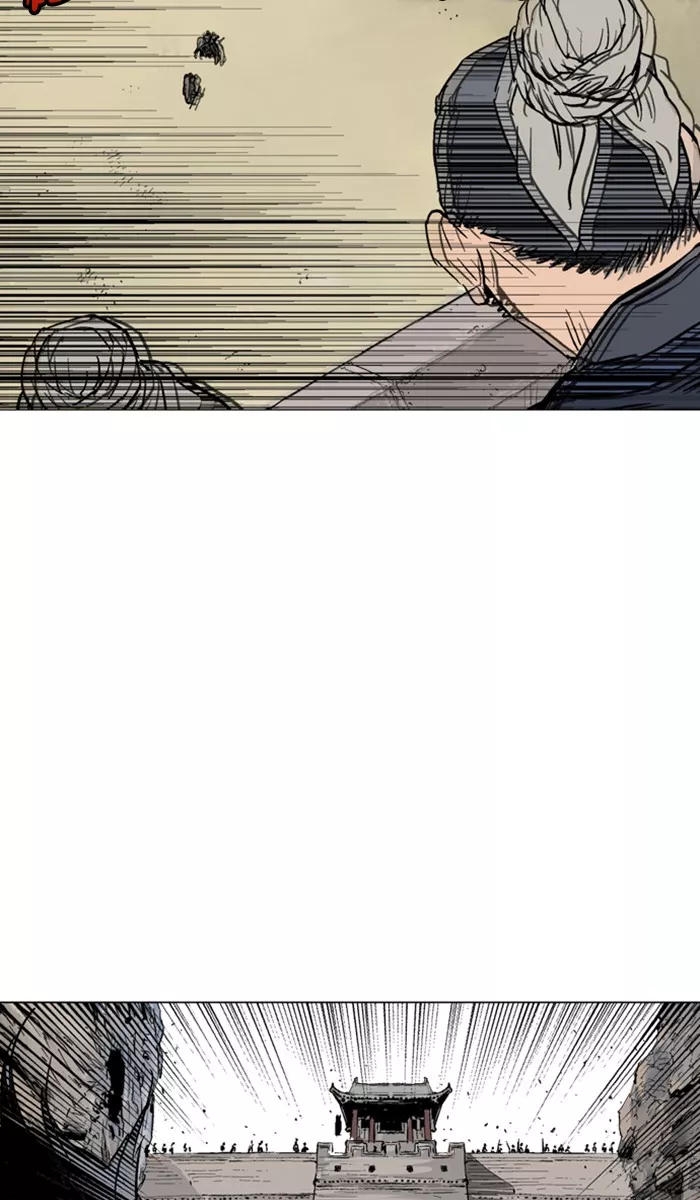 Chapter 117, page 93