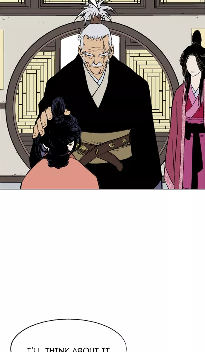 Chapter 120, page 11
