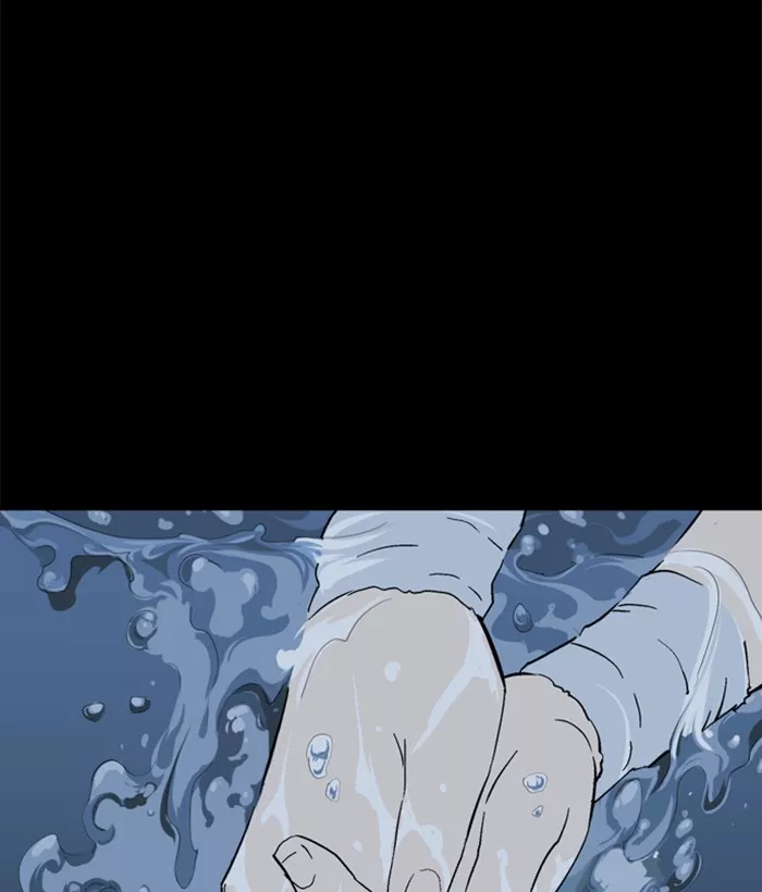 Chapter 181, page 86