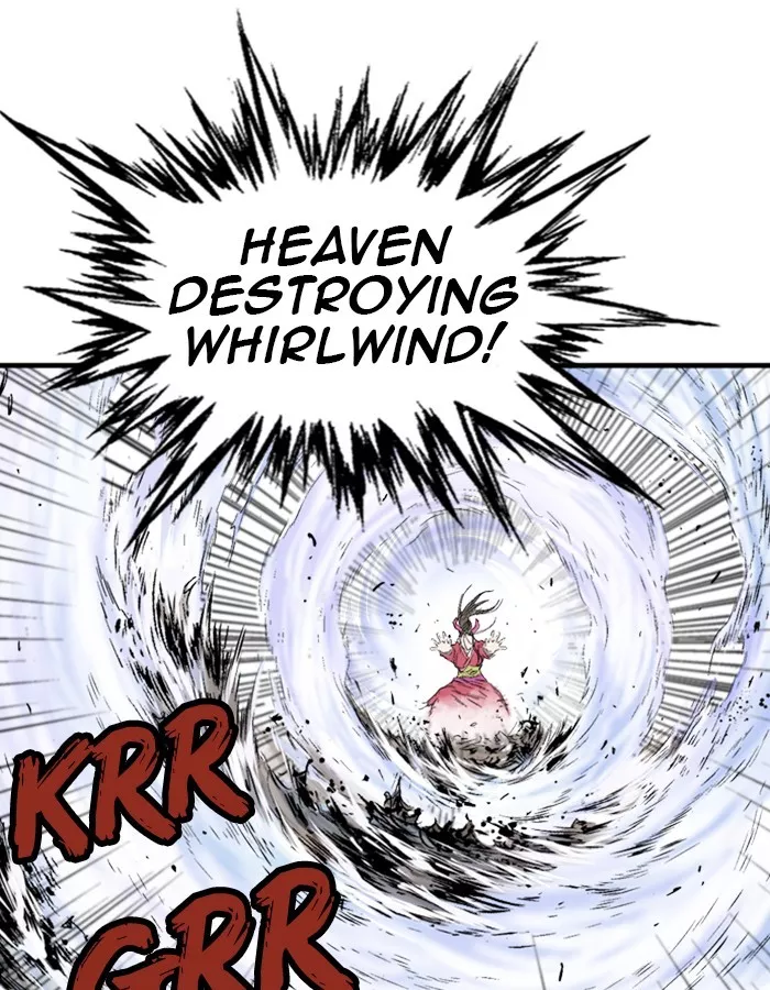 Chapter 183, page 81