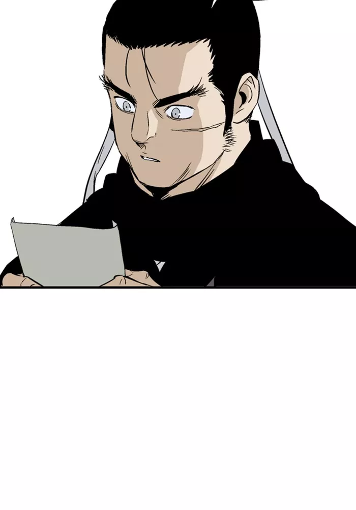 Chapter 222, page 26