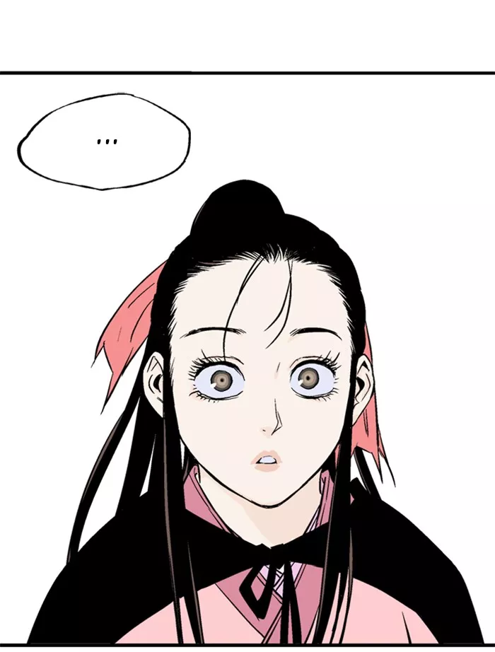 Chapter 222, page 27