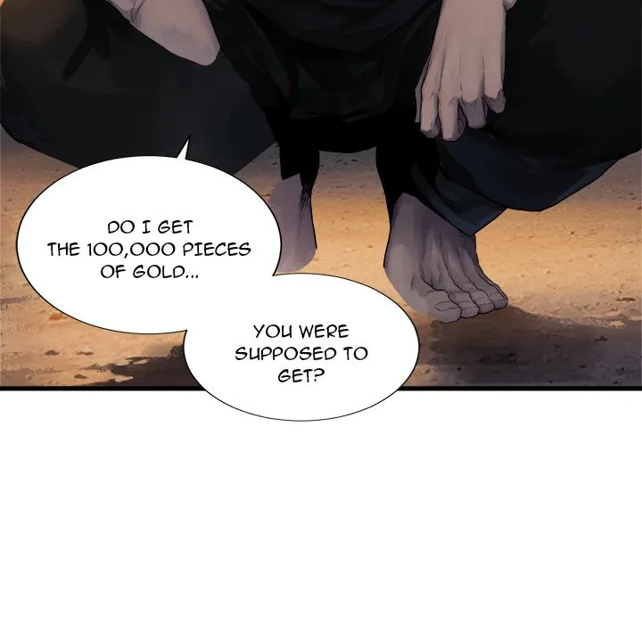 Chapter 78, page 14