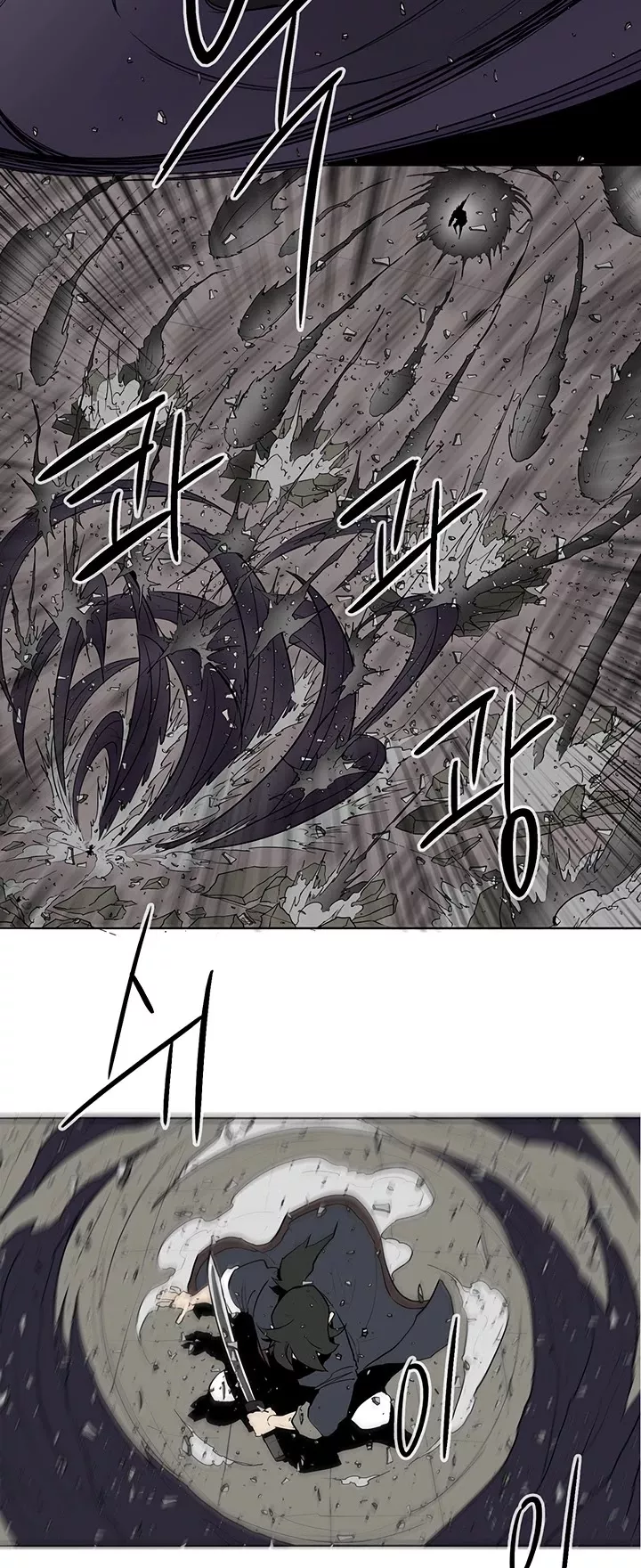 Chapter 13, page 12