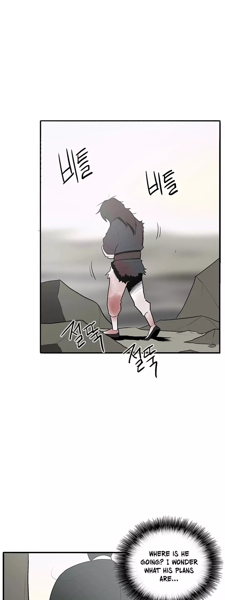 Chapter 15, page 8