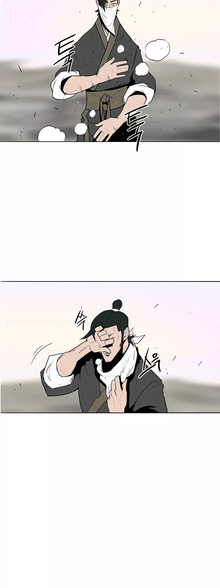 Chapter 15, page 13