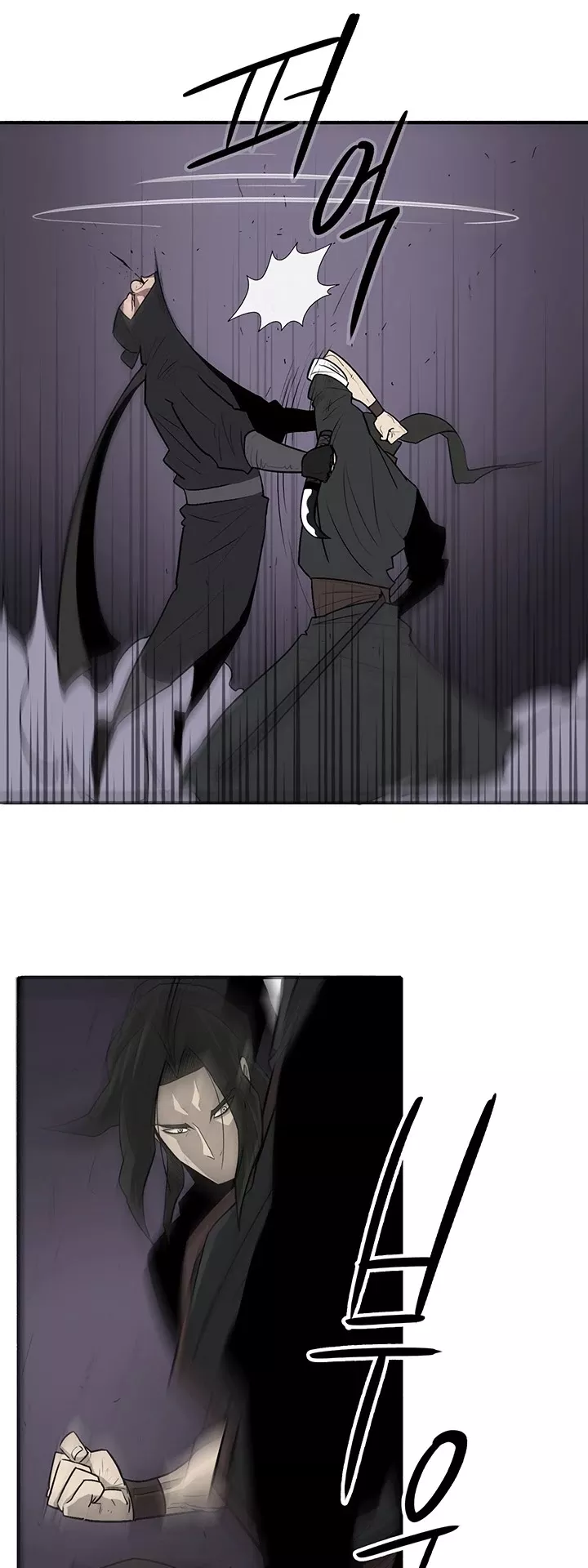 Chapter 40, page 20