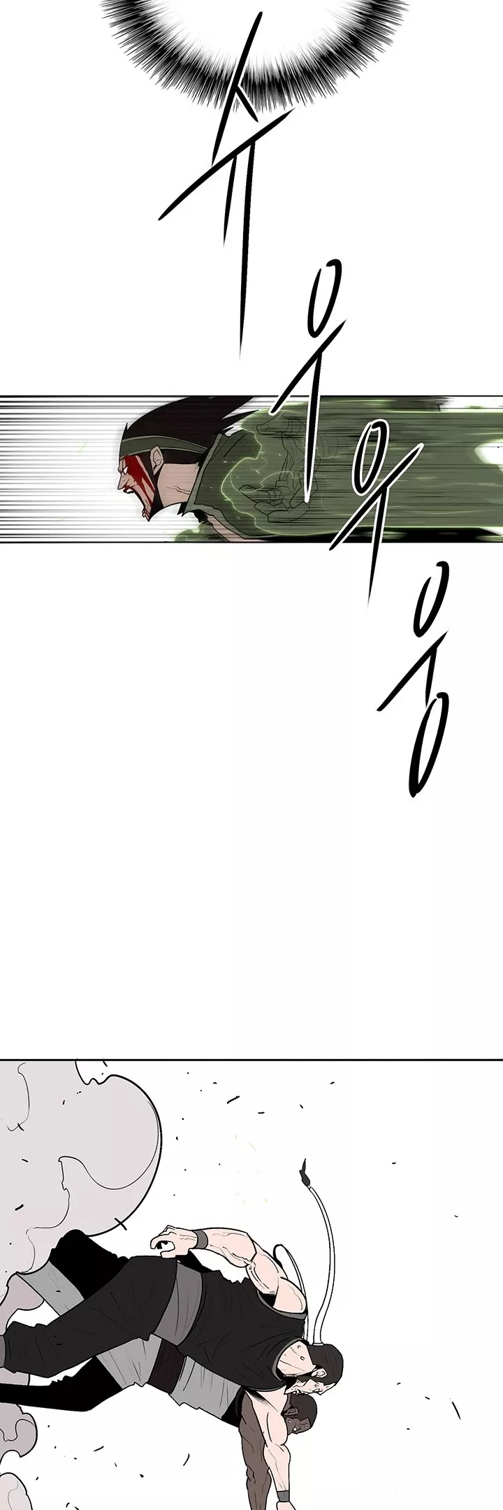Chapter 78, page 24