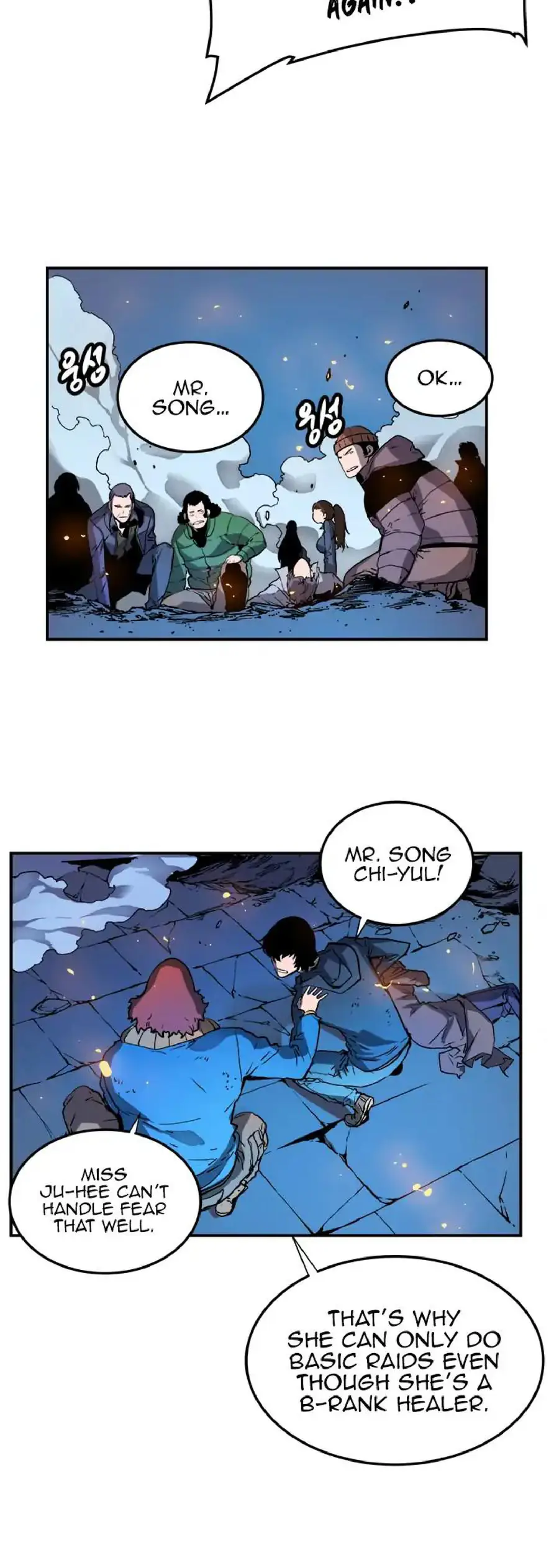 Chapter 4, page 24