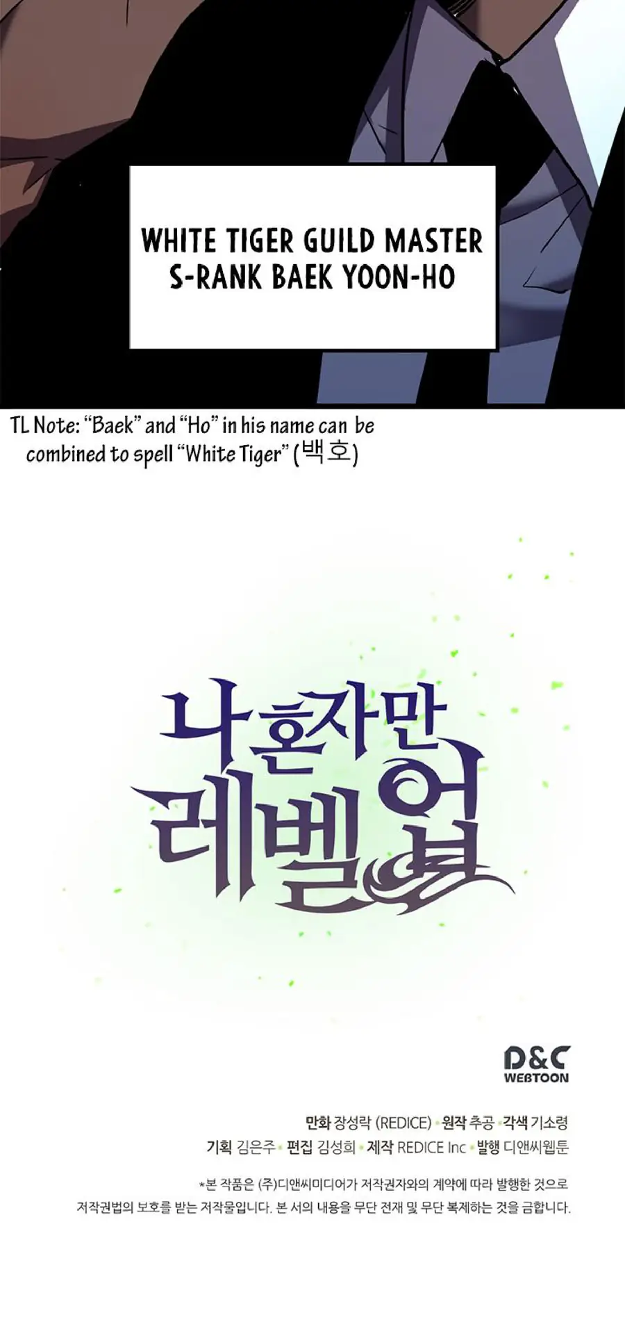 Chapter 47, page 35