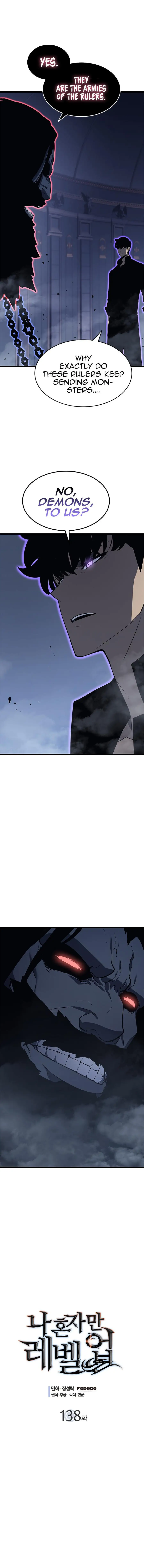 Chapter 138, page 1