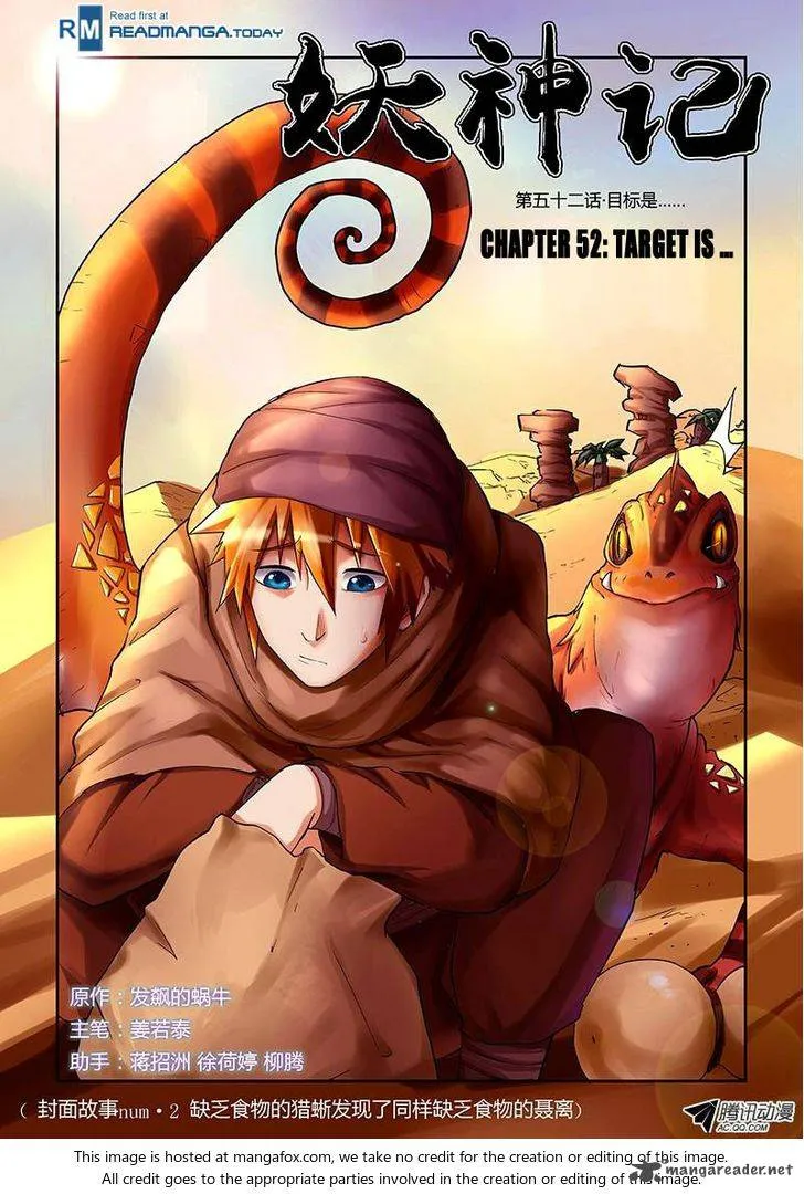 Chapter 52, page 1