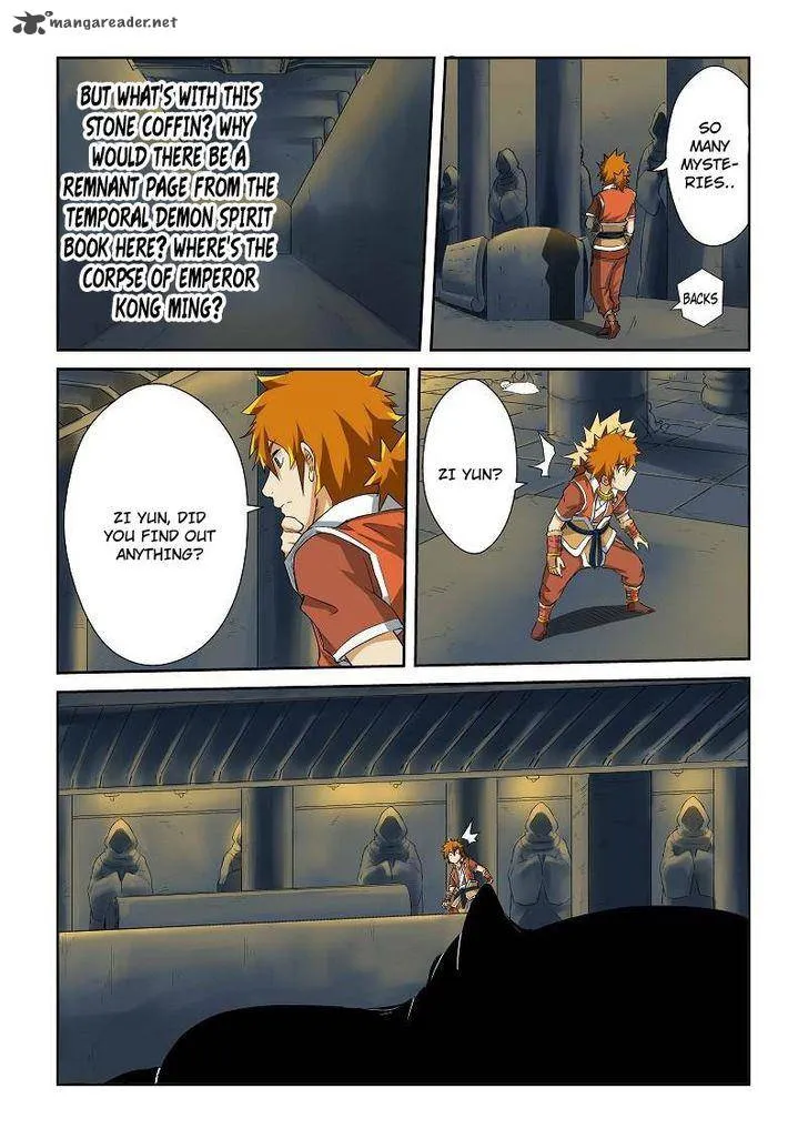 Chapter 64, page 3